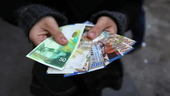 رابط التسجيل للحصول على مبلغ 500 شيكل عبر وزارة التنمية الاجتماعية