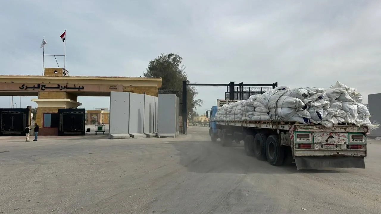 38 IMG 5356 - رفح نيوز الآن Rafah Now