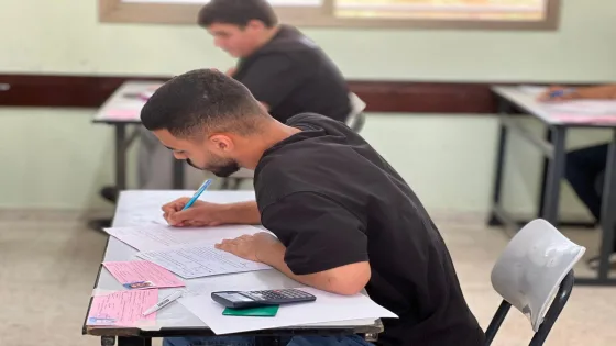 سفارتنا بالأردن تعلن بدء التسجيل لامتحان الثانوية العامة لطلبة غزة