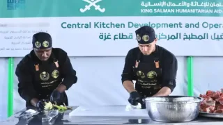 غزة: تدشين مطبخ مركزي لإنتاج 24 ألف وجبة يومياً بدعم سعودي