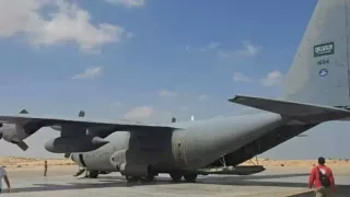 طائرة إغاثية من السعودية تهبط في مطار العريش تمهيدًا لإيصال مساعدات إلى غزة