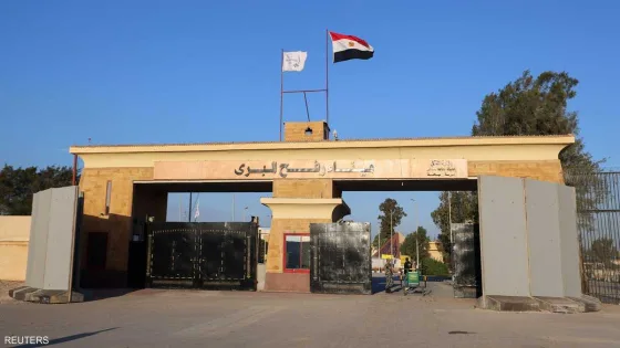 رويترز: اسرائيل تغلق جميع المعابر المؤدية إلى غزة بما فيها معبر رفح البري