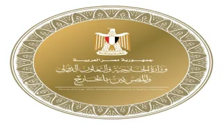 مصر تعلن قلقها من التصعيد العسكري في المنطقة وتدين استهداف دول عربية شقيقة