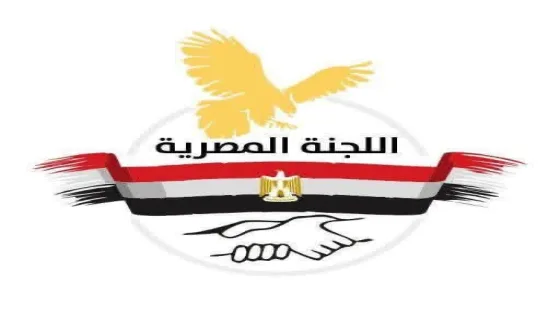 اللجنة المصرية بغزة: المواد الأساسية متوفرة ونحذر من الانسياق وراء الشائعات