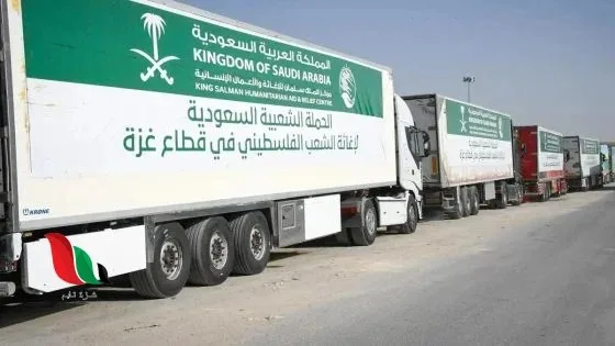 رابط التسجيل الجديد في المركز السعودي لدعم الأسر المتضررة بغزة