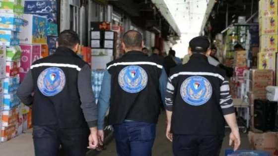 الداخلية بغزة تبدأ انتشارًا مكثفًا لضبط الأسواق وتتوعد المحتكرين بإجراءات مشددة