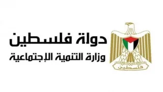 رابط التسجيل بمساعدة “إنقاذ حياة” – مساعدات نقدية وعينية شهرية