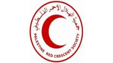 الهلال الأحمر الفلسطيني يعلن عن عدد من الوظائف الشاغرة في قطاع غزة