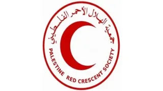 الهلال الأحمر الفلسطيني يعلن عن عدد من الوظائف الشاغرة في قطاع غزة