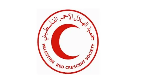 الهلال الأحمر الفلسطيني يفتح باب التقديم لشغل وظائف شاغرة في قطاع غزة