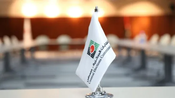 لجنة الانتخابات تكشف الإحصاءات الأولية لطلبات الترشح في الانتخابات المحلية 2026