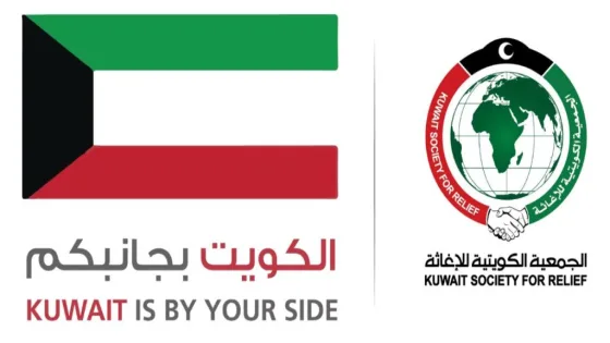 رابط التسجيل للحصول على المساعدات النقدية من الجمعية الكويتية لدعم نازحي غزة