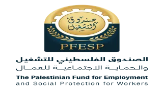 وزارة العمل وصندوق التشغيل يعلنان توفير 100 فرصة عمل مؤقتة في قطاع غزة