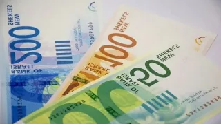 رابط تسجيل 1250 شيكل الإغاثة الكاثوليكية CRS