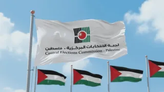 لجنة الانتخابات المركزية تنشر السجل النهائي للناخبين عبر موقعها الإلكتروني