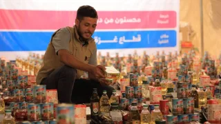 رابط التسجيل في مبادرة «فرحة العيد من إندونيسيا»- مساعدات غذائية للأسر في قطاع غزة