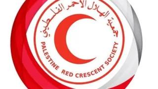 الهلال الأحمر الفلسطيني يعلن عن وظيفة شاغرة في قطاع غزة