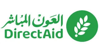 رابط التسجيل في برنامج المساعدات النقدية من جمعية العون 2026