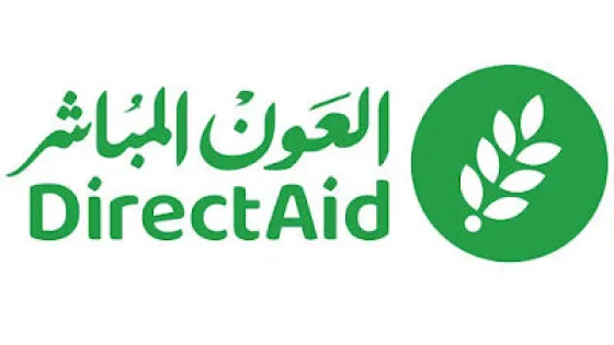 رابط التسجيل في برنامج المساعدات النقدية من جمعية العون 2026