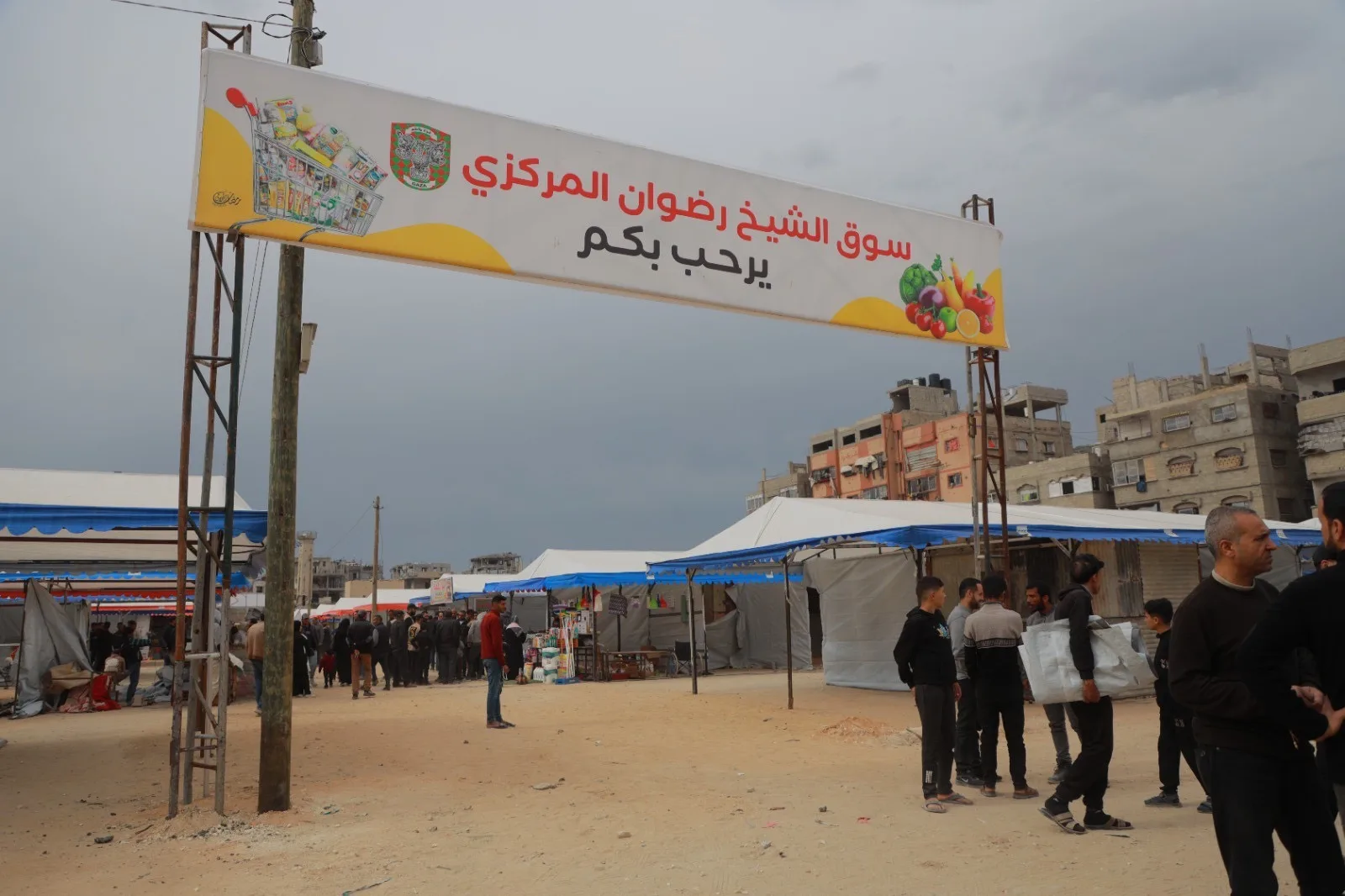 IMG 6313 - رفح نيوز الآن Rafah Now