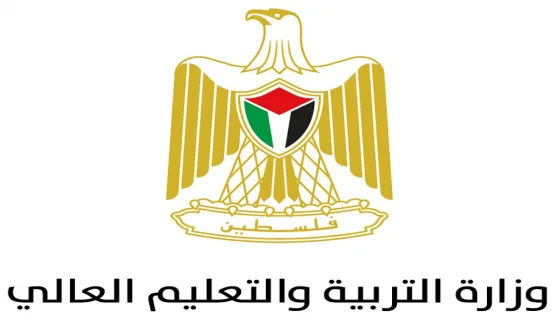 إعلان موعد نتائج الثانوية العامة «الدورة الثالثة» لطلبة غزة وآلية الحصول على رقم الجلوس