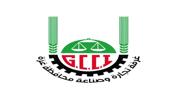 غرفة تجارة غزة تعلن استقطاب مُيسّرين لتنفيذ جلسات توعية حول الثقافة المالية الرقمية