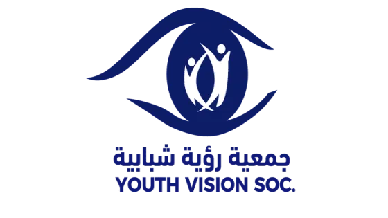 رابط تسجيل جمعية رؤية الشبابية .. مساعدات نقدية وإغاثية