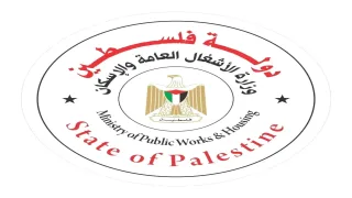وزارة الأشغال تطلق رابط التسجيل للوحدات السكنية المتنقلة والمساعدات لسكان غزة