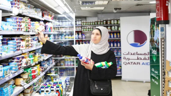 قطر تساند الأسر الفلسطينية العالقة في مصر وتقدم دعمًا إنسانيًا عاجلًا