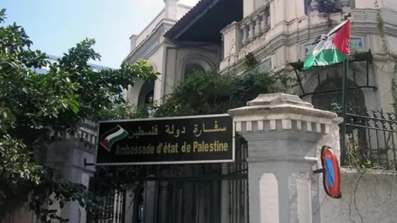 سفارة فلسطين بمصر تحدد موعد إجازة «شم النسيم» وتصدر تنويهًا هامًا للمواطنين