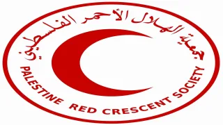 جمعية الهلال الأحمر تعلن عن وظيفة شاغرة في غزة – مرفق رابط التقديم