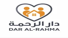 جمعية دار الرحمة تعلن بدء تسجيل الأيتام في قطاع غزة