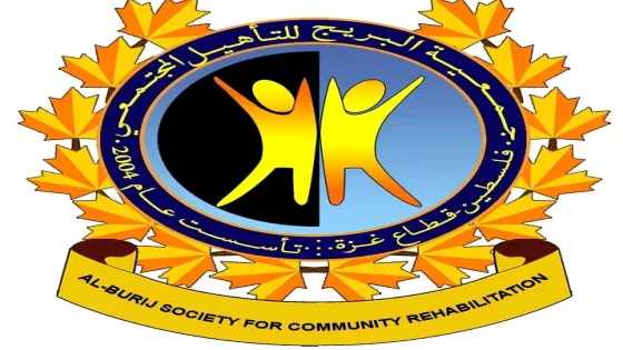 جمعية البريج للتأهيل المجتمعي تعلن عن وظيفة «أخصائية اجتماعية» بدوام كامل فى قطاع غزة