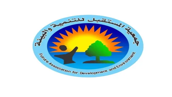 جمعية المستقبل للتنمية والبيئة تعلن عن وظائف شاغرة بقطاع غزة