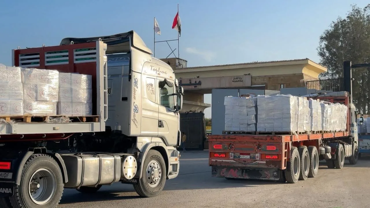 IMG 7072 - رفح نيوز الآن Rafah Now