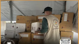 رابط التسجيل في المساعدات العينية والنقدية لدى جمعية الفجر الشبابي الفلسطيني