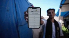 “التربية والتعليم” تعلن موعد نتائج ملحق الدورة الثالثة لطلبة قطاع غزة