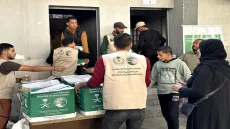 رابط التسجيل في المركز السعودي لدعم الأسر المتضررة بغزة