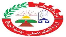 بلدية البريج تعلن مواعيد تشغيل خط النقل الجديد وآلية الدفع بين البريج والنصيرات