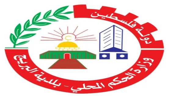 بلدية البريج تعلن مواعيد تشغيل خط النقل الجديد وآلية الدفع بين البريج والنصيرات