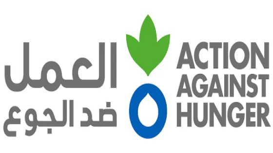 منظمة العمل ضد الجوع تعلن عن وظيفة شاغرة فى قطاع غزة