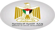 رابط تحديث بيانات المستفيدين عبر وزارة التنمية الاجتماعية بغزة