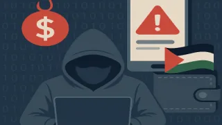 تحذير عاجل من عمليات احتيال تستهدف المحافظ الإلكترونية في غزة