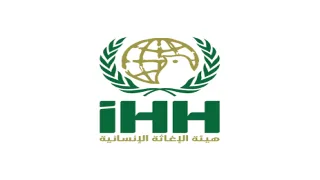 رابط تسجيل الأيتام في غزة عبر هيئة الإغاثة الإنسانية التركية «IHH»