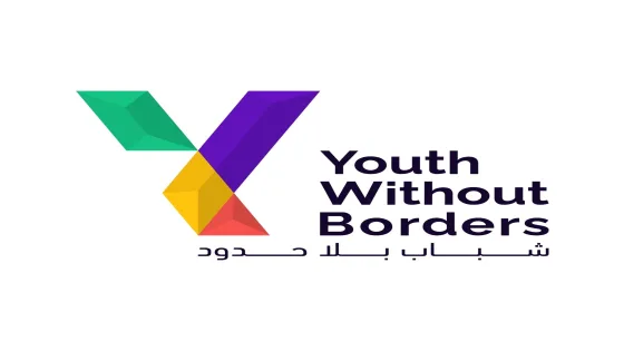 مؤسسة «شباب بلا حدود» تعلن عن وظيفة مسؤول/ة حماية وبرامج ميدانية بقطاع غزة