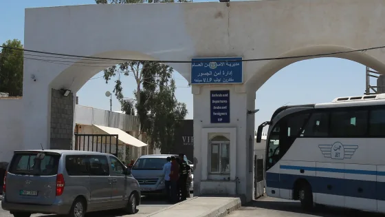 تعديل مؤقت على ساعات العمل في «جسر الملك حسين» الثلاثاء 28 أبريل