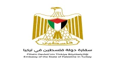 سفارة فلسطين في تركيا تنفي «ادعاءات الطرد» وتوضح ملابسات قضية إياد أبو ناصر
