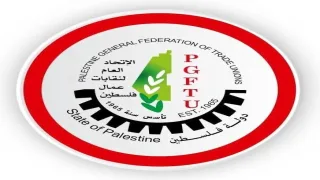 رابط التسجيل لحصر عمال غزة المتضررين من الحرب عبر الاتحاد العام لنقابات العمال