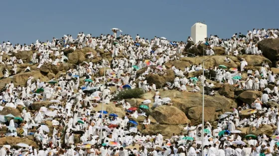 موعد وقفة عرفات وعيد الأضحى 2026 والإجازات المتبقية حتى نهاية العام في مصر