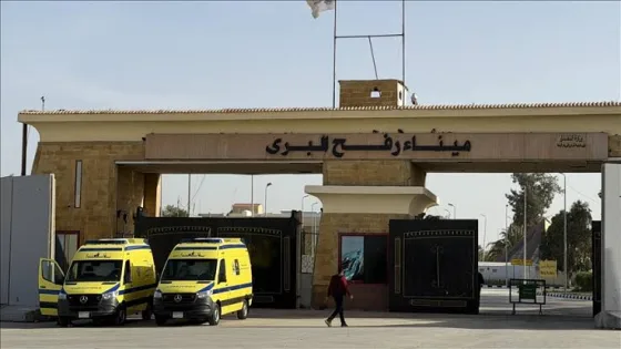 إحصائية حركة السفر عبر معبر رفح البري اليوم الأربعاء